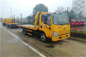 双桥附近24小时救援车电话