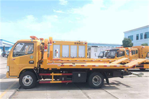 双桥送油救援服务